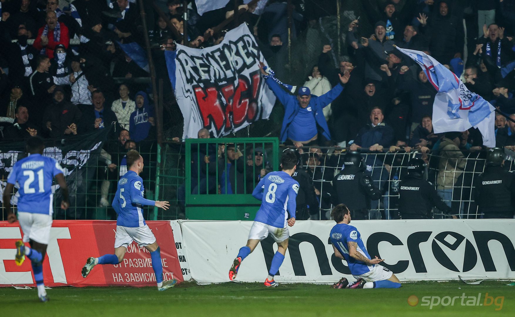 Черно море 1:1 Спартак (Варна)
