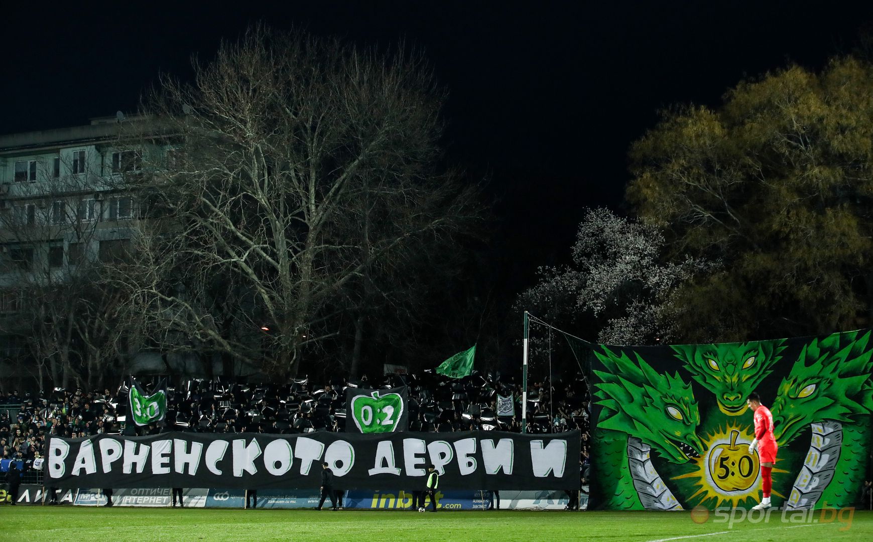 Черно море 1:1 Спартак (Варна)