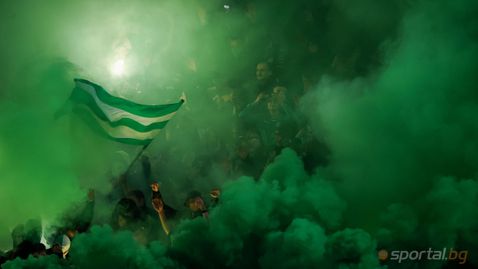  Разпалиха пристрастеностите при ултрасите на Черно море, 5000 ще дерат гърла в мач №3 с Рилски 