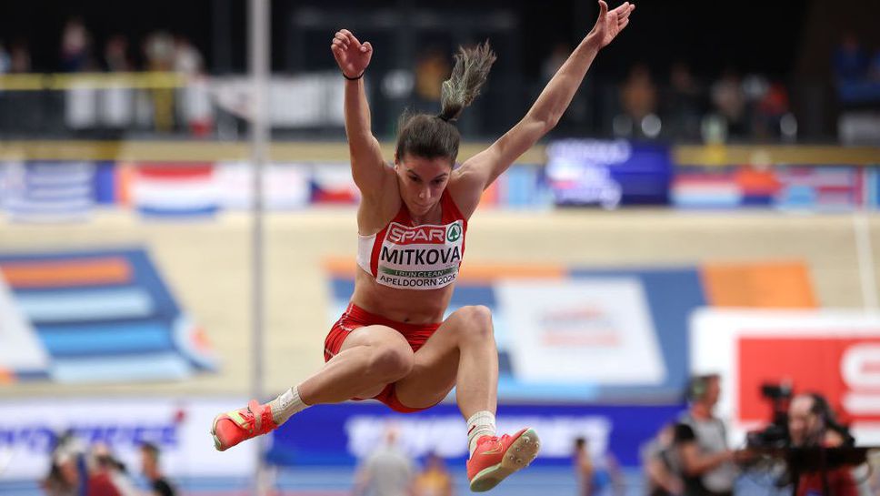 Пламена Миткова шеста в Европа, първа титла за Япикино