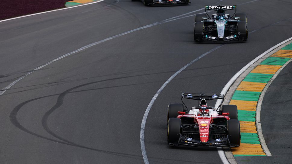 Гран При на Австралия: Страхотна битката между Леклер, Ръсел и Хамилтън в челото (следете на живо)