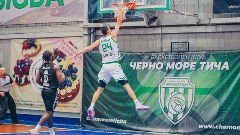 Страхотен мач и драматична развръзка във Варна за начало на третия етап от Sesame НБЛ