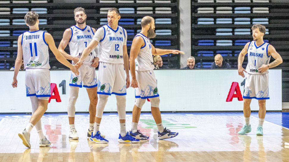 Рилски спортист започна с победа третото завъртане в Sesame НБЛ