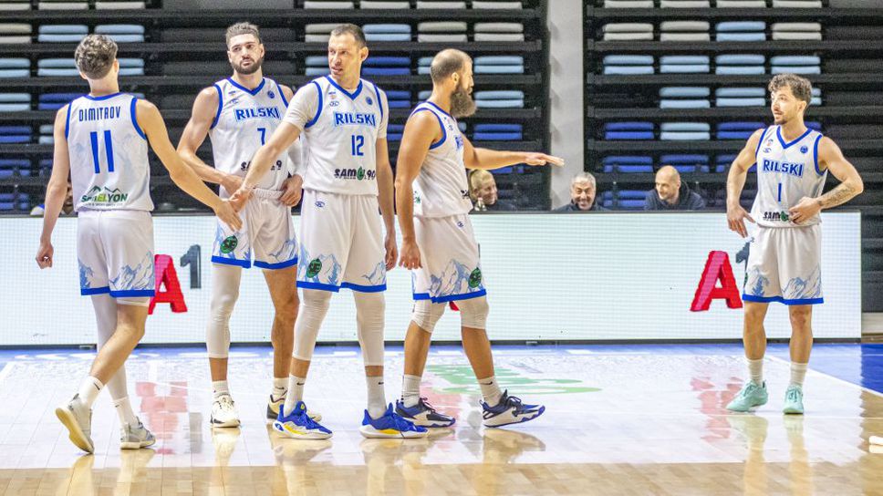 Рилски спортист започна с победа третото завъртане в Sesame НБЛ