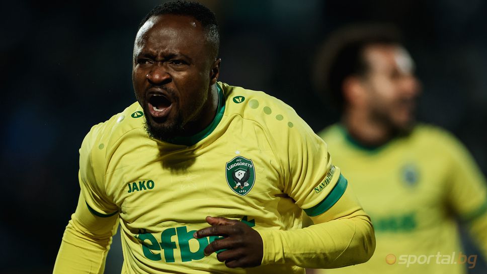 Най-добрите снимки за месец февруари на Sportal.bg