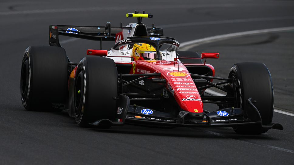 Люис Хамилтън: Наистина се гордея с отбора