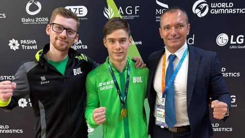 Първо злато за Давид Иванов от Световна купа по гимнастика!