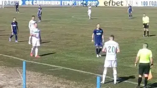 Зрелищен хикс в Сливница