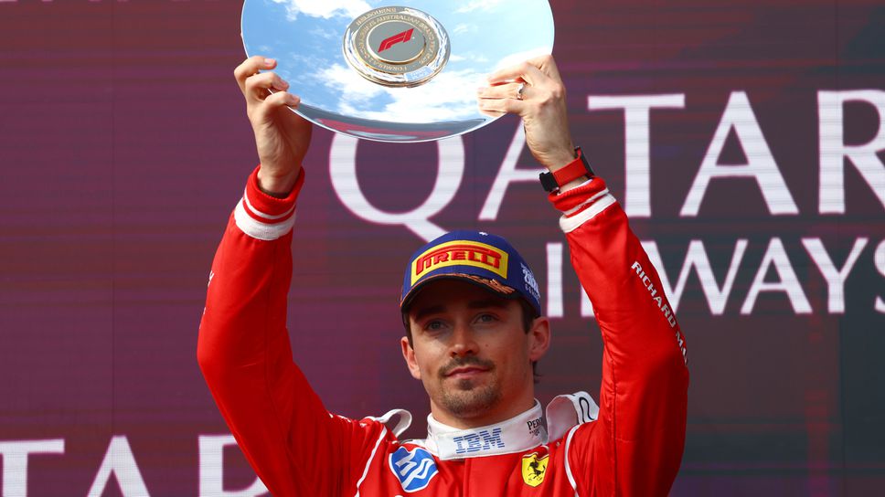 Шарл Леклер: Нямаше как да спечелим днес