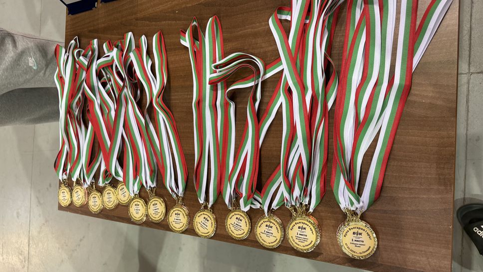 В Пловдив наградиха най-добрите в колоезденето през миналата година