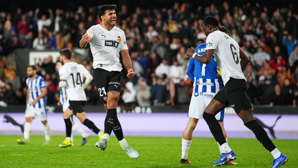 Валенсия се отдалечи от изпадащите след драматична победа над Алавес