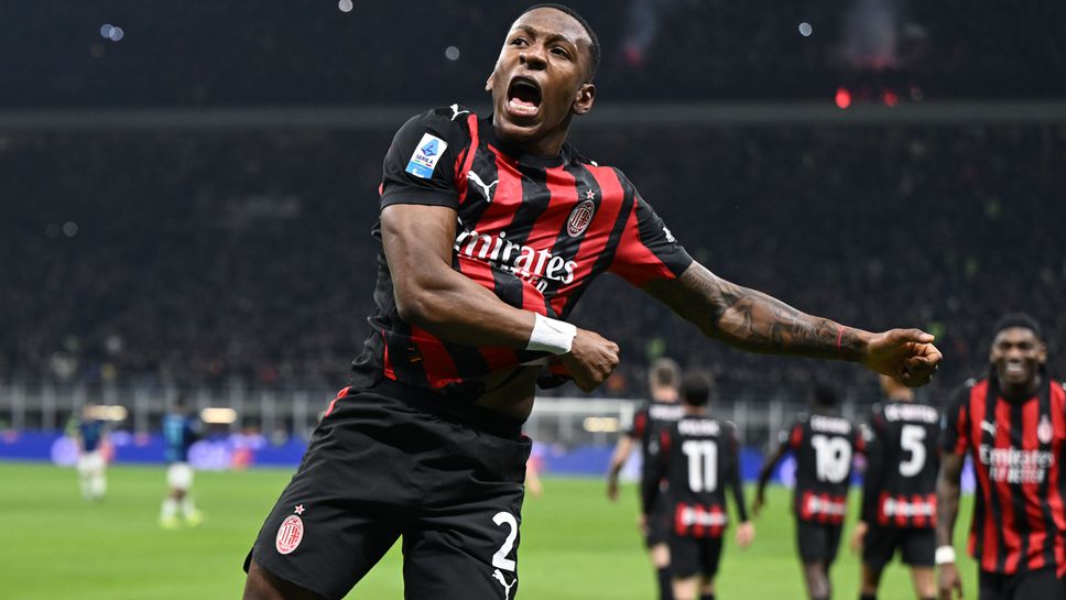 Героят за Милан: Това е най-важният гол в живота ми