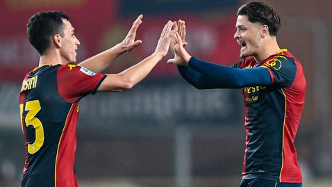 Отборът на Де Роси разплака Рома за радост на Комо и Ювентус