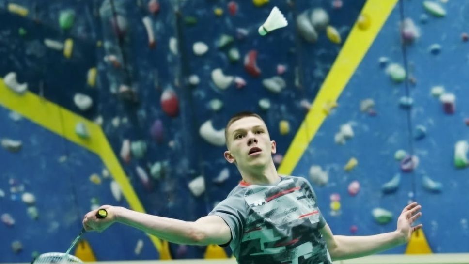 Теодор Митев стана шампион на турнир по бадминтон за юноши в Хавана