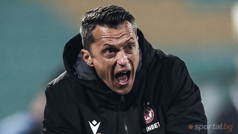 Янев каза какво очаква срещу Лудогорец и отсече: Нивото на Първа лига е много високо