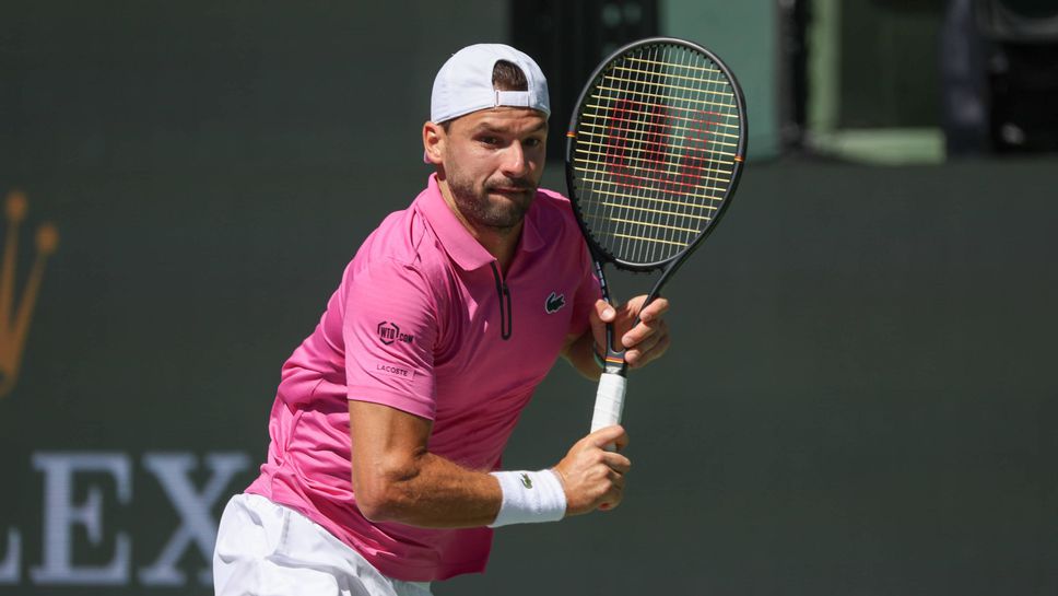 Димитров отново игра по-добре, но не издържа срещу мощния сервис на Алкарас