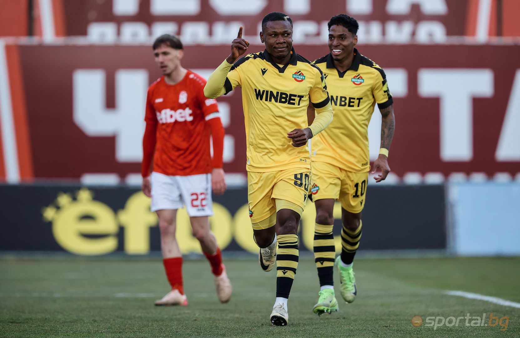 ЦСКА 1948 0:0 Ботев (Пловдив)