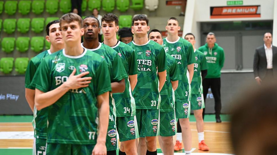 Ботев Враца с важна победа срещу Берое