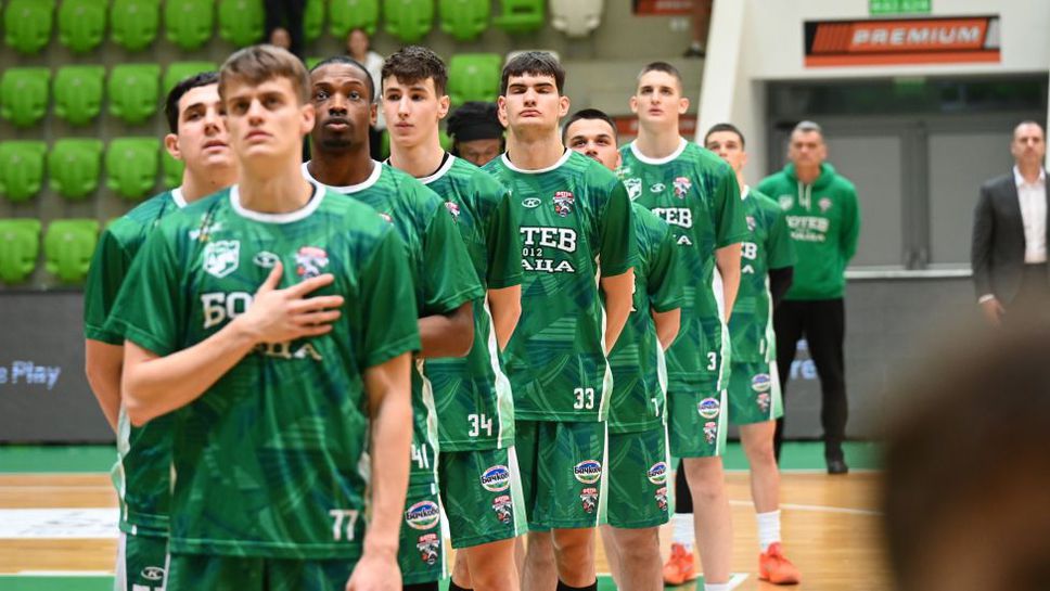 Аванс за врачани в резултата