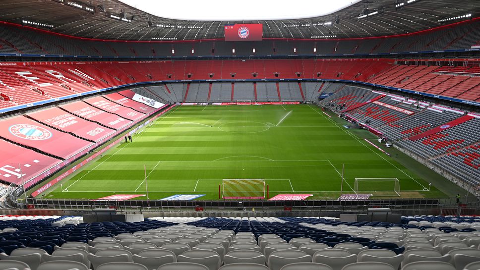 Властите в Мюнхен не подкрепят идея на УЕФА