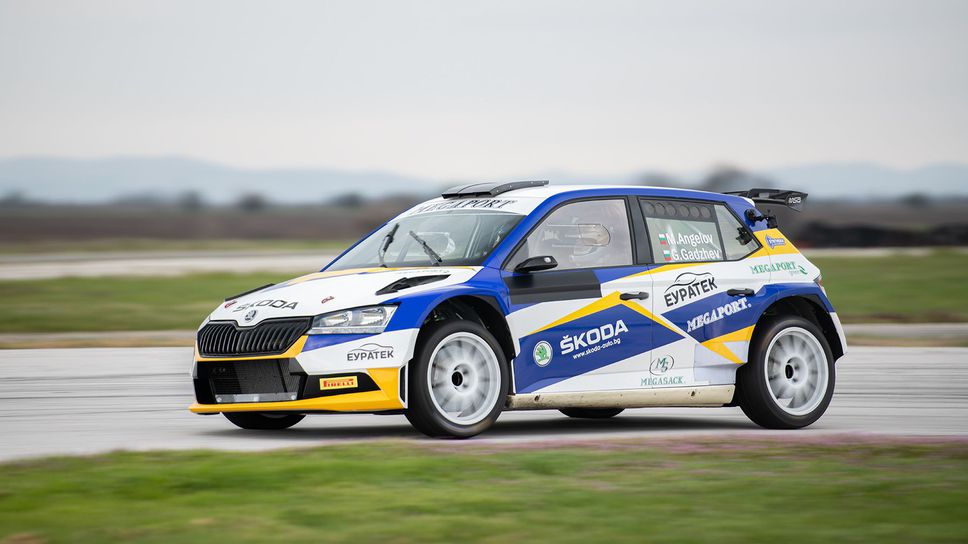 Трикратният рали шампион Мирослав Ангелов тества обновена Skoda Fabia Rally 2 Evo за новия сезон