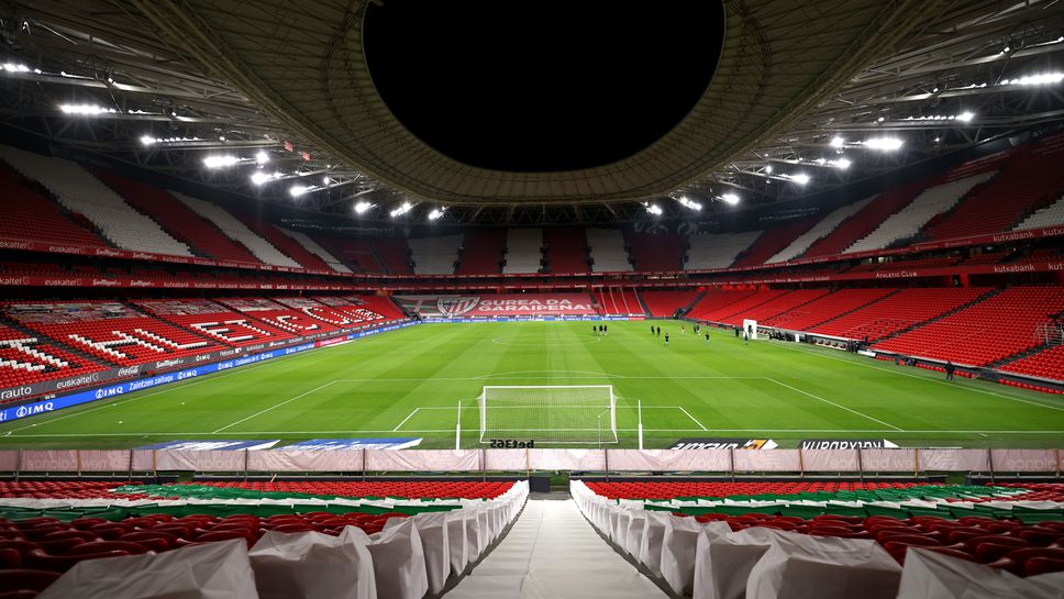 Билбао може да загуби мачовете си от Евро 2020