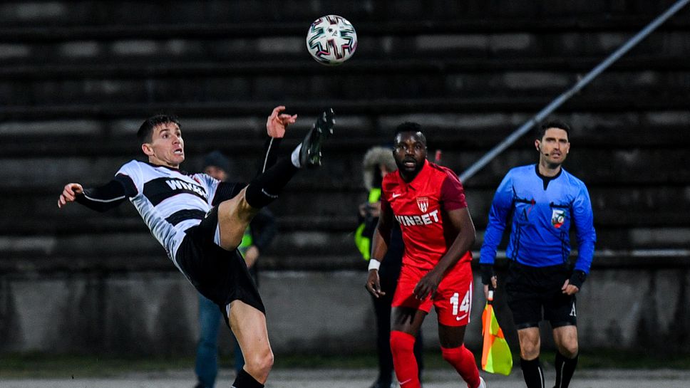 Локомотив Пловдив - Царско Село