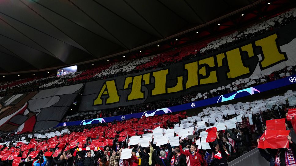 УЕФА повдигна обвинение на Атлетико Мадрид