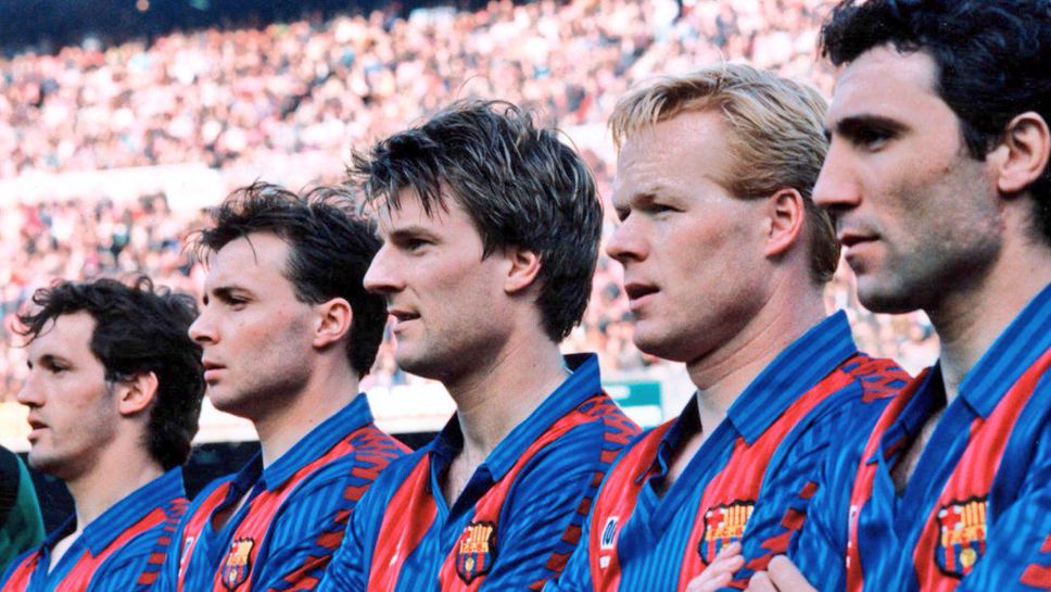 Лаудруп пита за Стоичков и получи книга на български автор