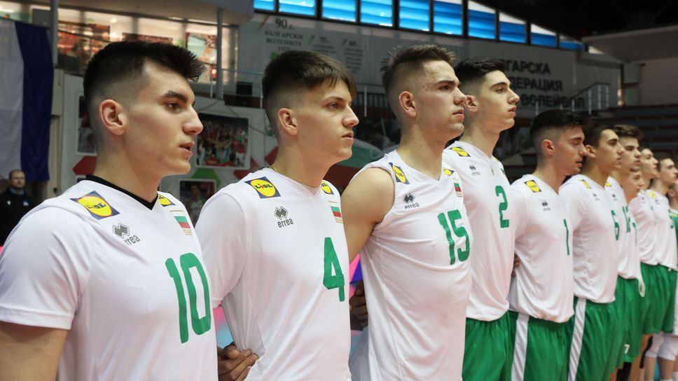 България U20 с две победи над Бахрейн в контроли в София
