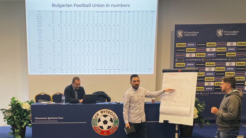 Завърши третият етап от стратегическия проект на БФС и УЕФА