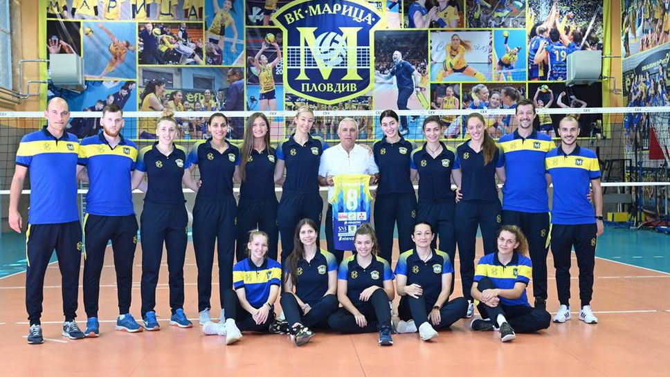 Годината на златната 8-ца за Марица