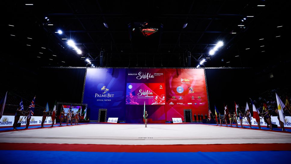 Световна купа по художествена гимнаситка 2022 - откриване