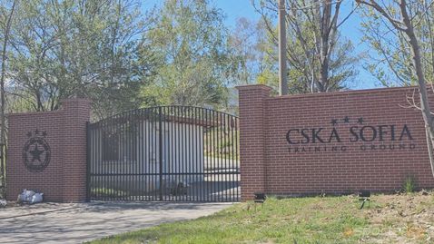 ЦСКА инвестира 20 млн. в нов мащабен проект, стартът ще бъде даден до дни