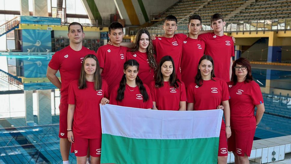 Български успехи на турнирите по плуване "Мултинейдшън" в Грац и Скопие