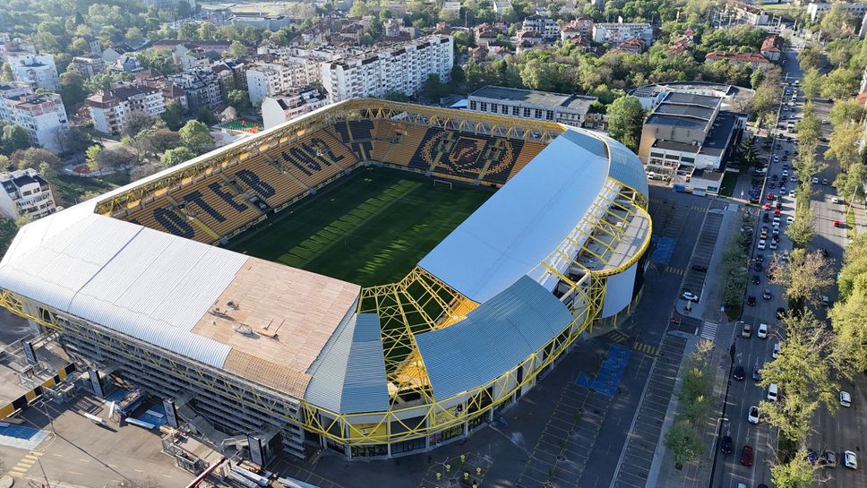 ПФК Ботев: Неспирни атаки и опити за саботаж! Има неизправности в работата на турникетите