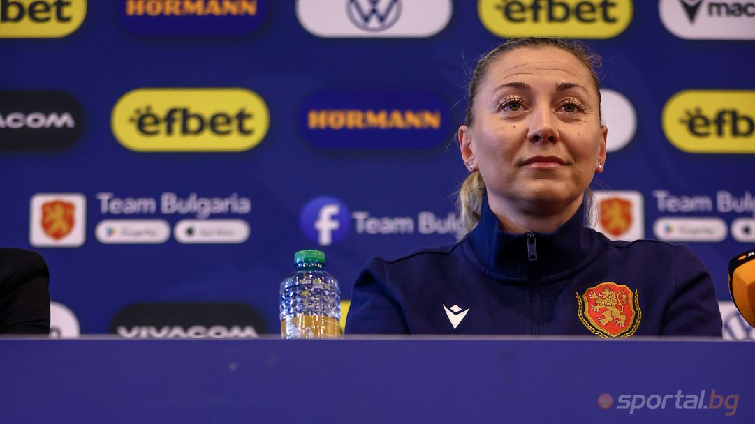 Женският национален отбор на България ще има нов селекционер