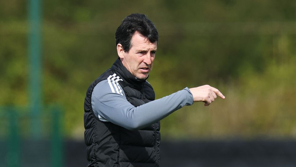 Мениджърът на Астън Вила Унай Емери сподели очакванията си за