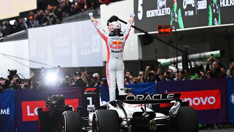  Верстапен с достижение като на Прост, Шумахер и Хамилтън 