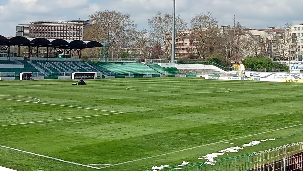 След невероятните дейности които служителите и привържениците на Тича показаха