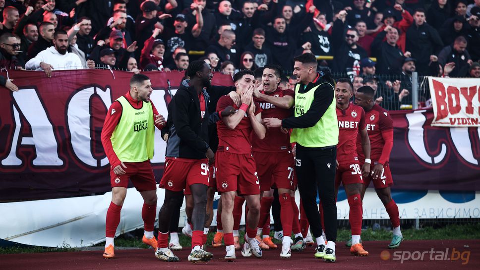 Феновете надъхаха футболистите на ЦСКА преди утрешното дерби