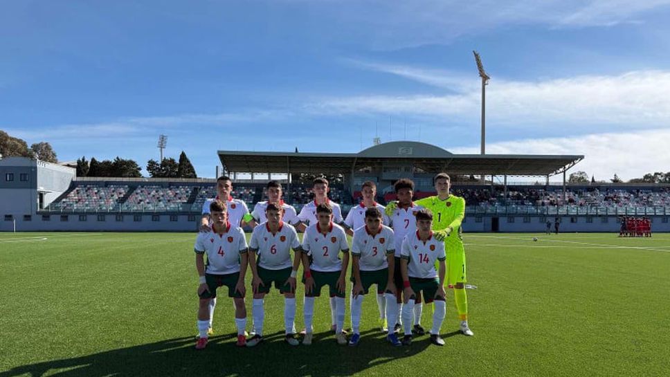 Националите до 15 години разгромиха Малта