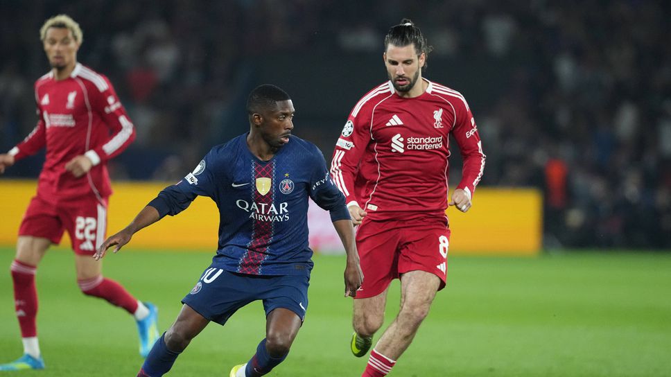 ПСЖ 0:0 Ливърпул