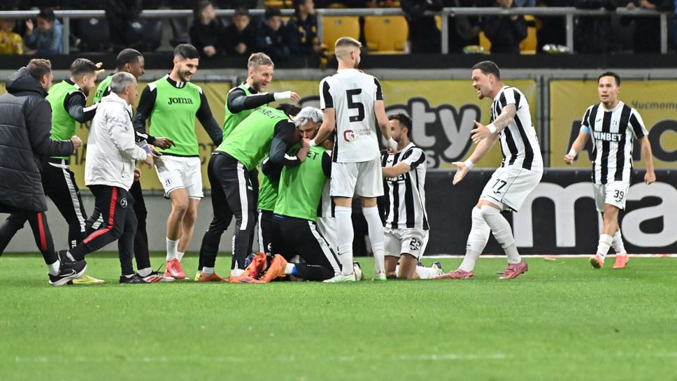 Ботев 0:1 Локомотив, Иту взриви гостуващия сектор