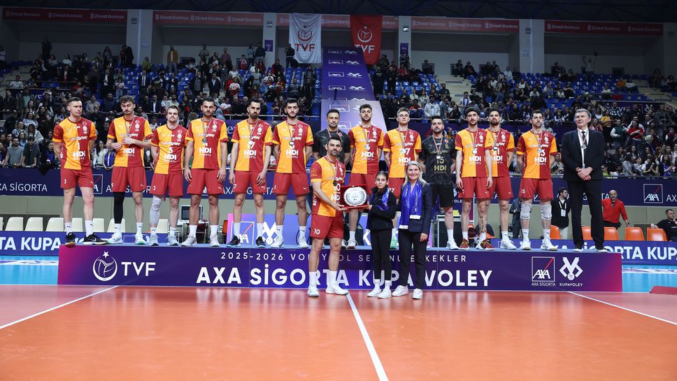 Галатасарай, без Георги Татаров, загуби финала за Купата на Турция