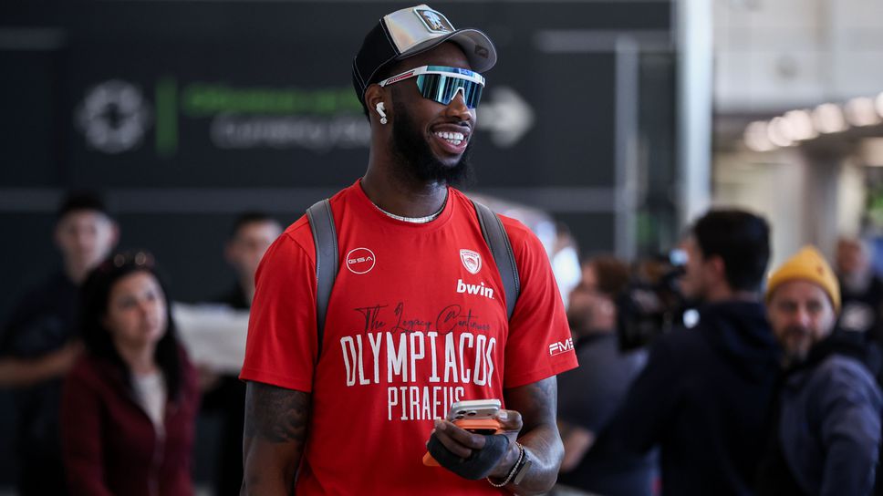 Звездите на Олимпиакос вече са в България