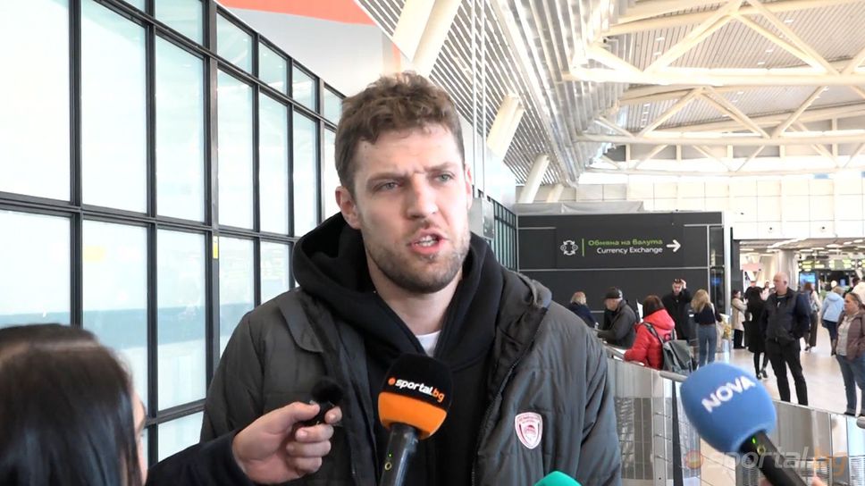 Везенков на родна земя преди мегасблъсъка в София: Мачът е специален за мен и за всички