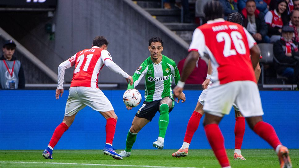 Гол с пета не стигна за победа на Брага в иберийския сблъсък с Бетис