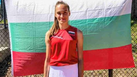 Денислава Глушкова отпадна на сингъл, но продължава на двойки в Клагенфурт