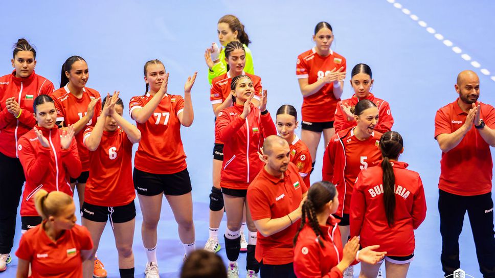 България U17 с първа победа на IHF Trophy във Велико Търново